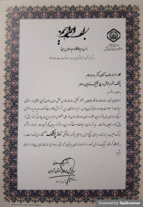 photo_2023-11-05_15-58-53